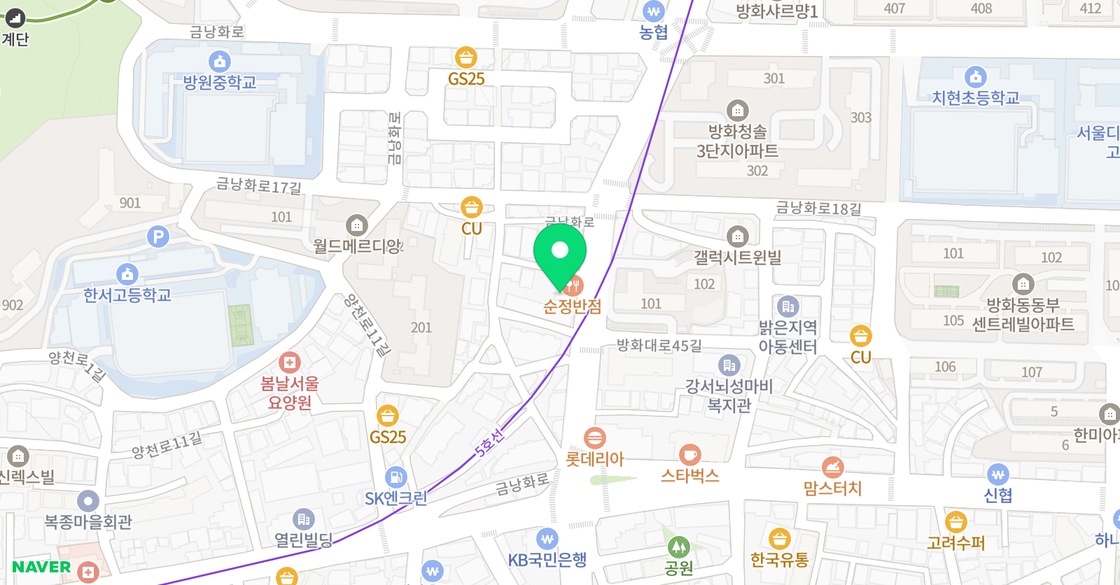 충무 검도관 위치