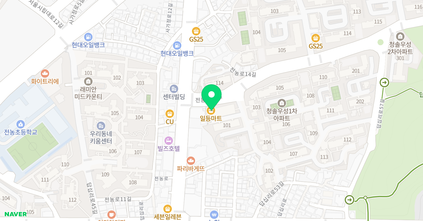 스마트해법 영어 청솔해법 영어교습소 위치