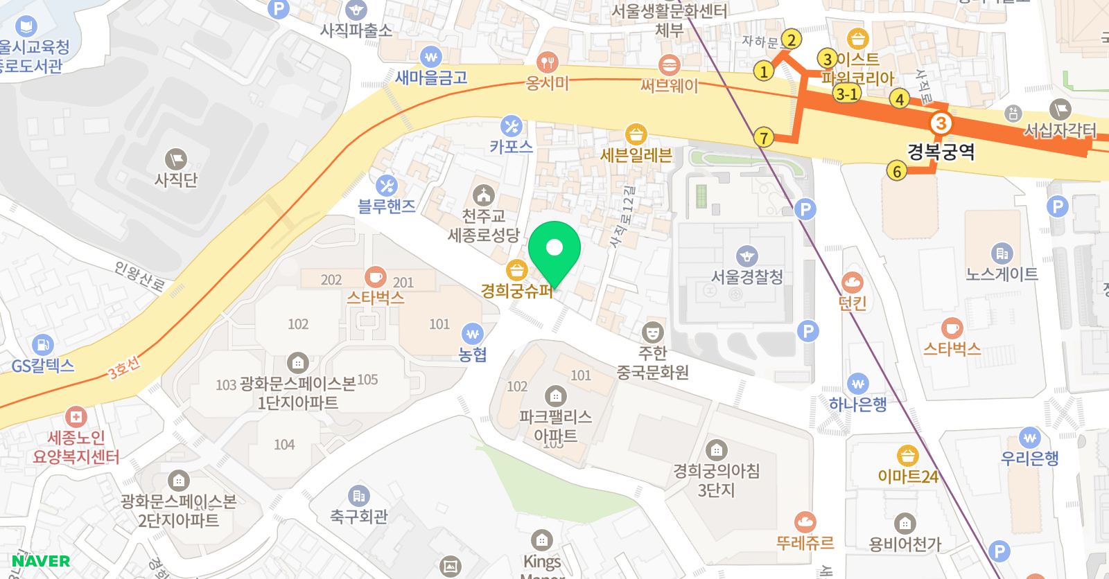 내자연세피아노 음악교습소 위치
