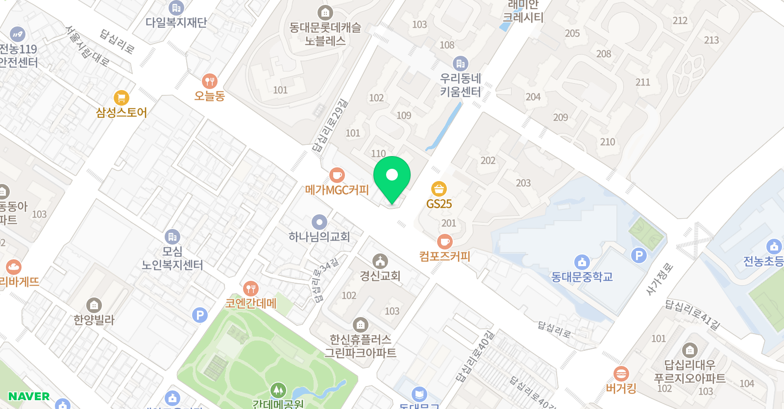 아소비 전농센터 학원 위치