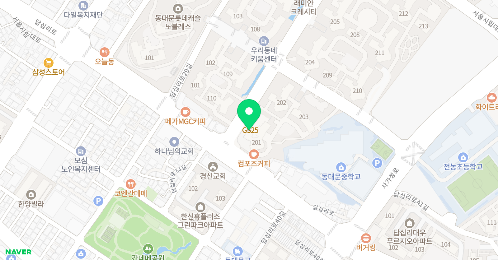 용인대박사 태권도 위치