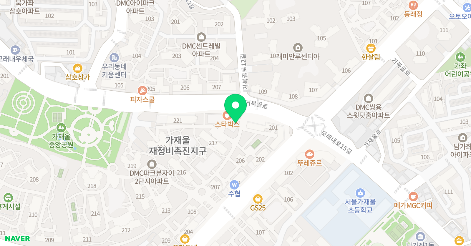 유니 영어학원 위치