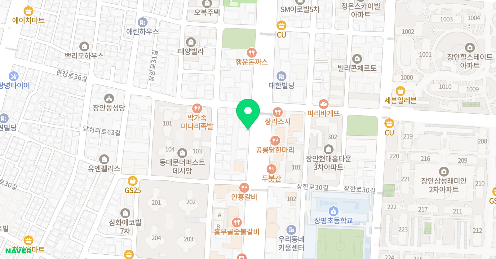 오션키즈 동대문센터 위치