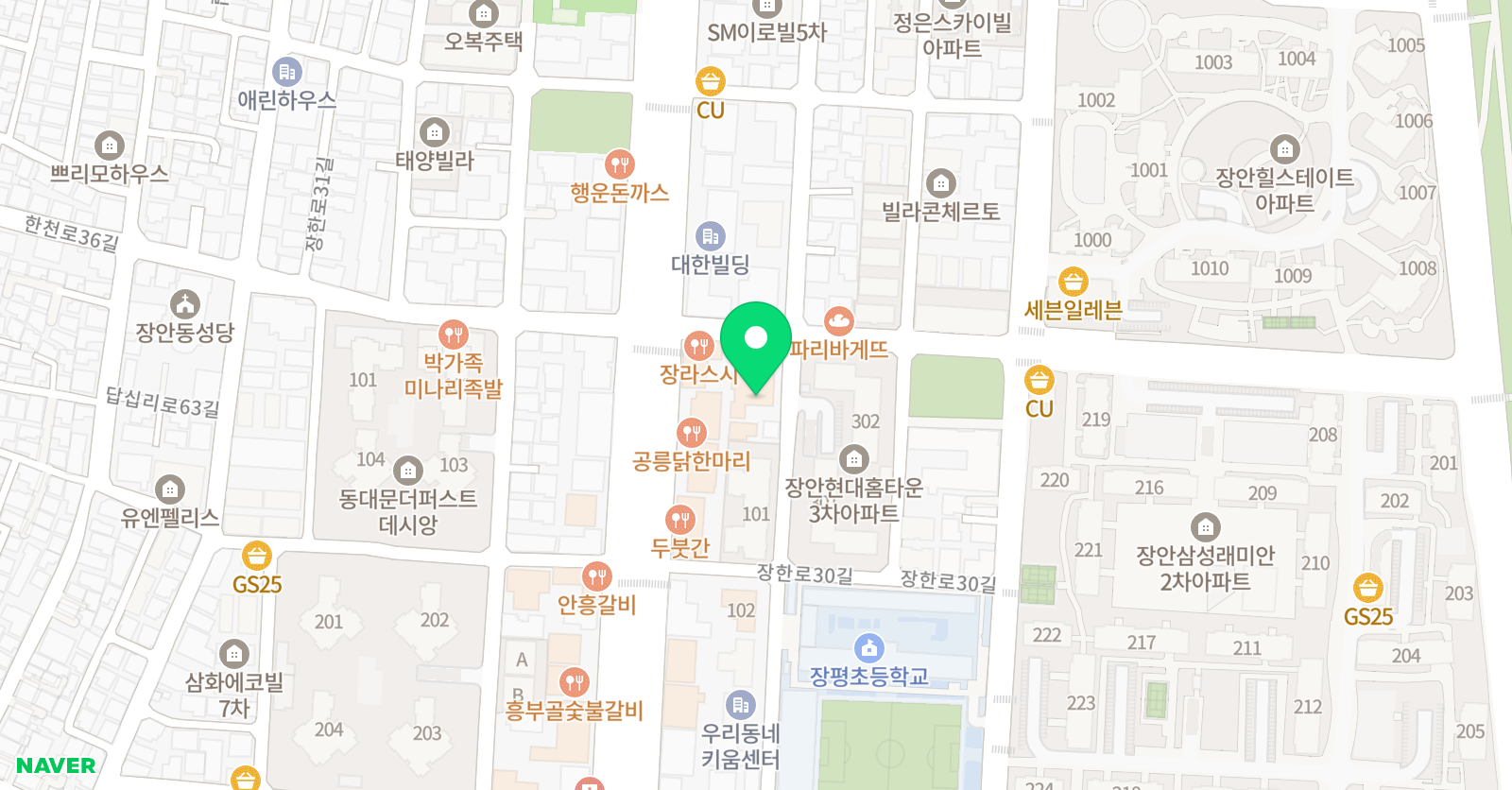 매쓰메카 수학학원 위치