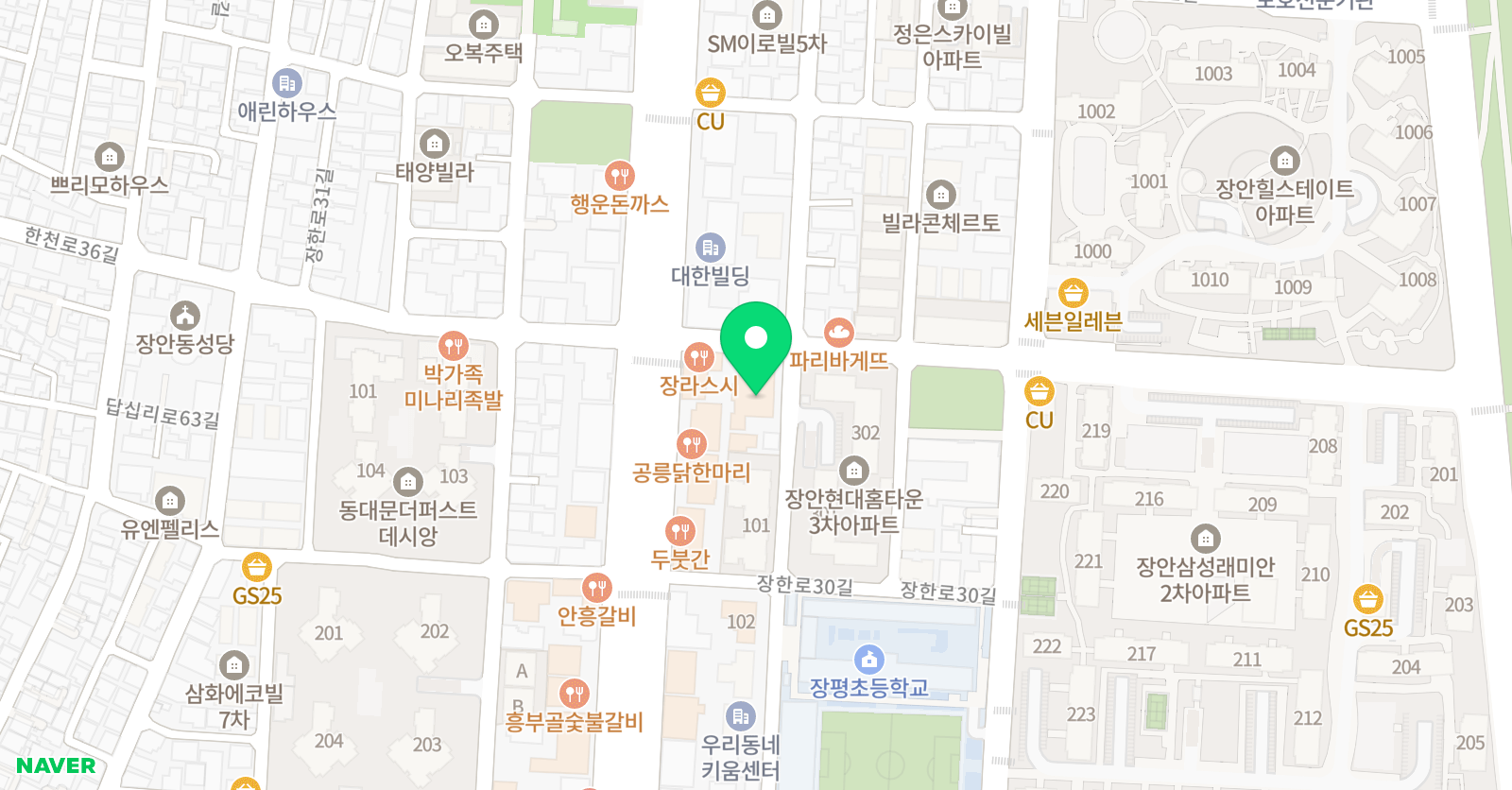 한우리 독서토론논술 동대문지부 위치