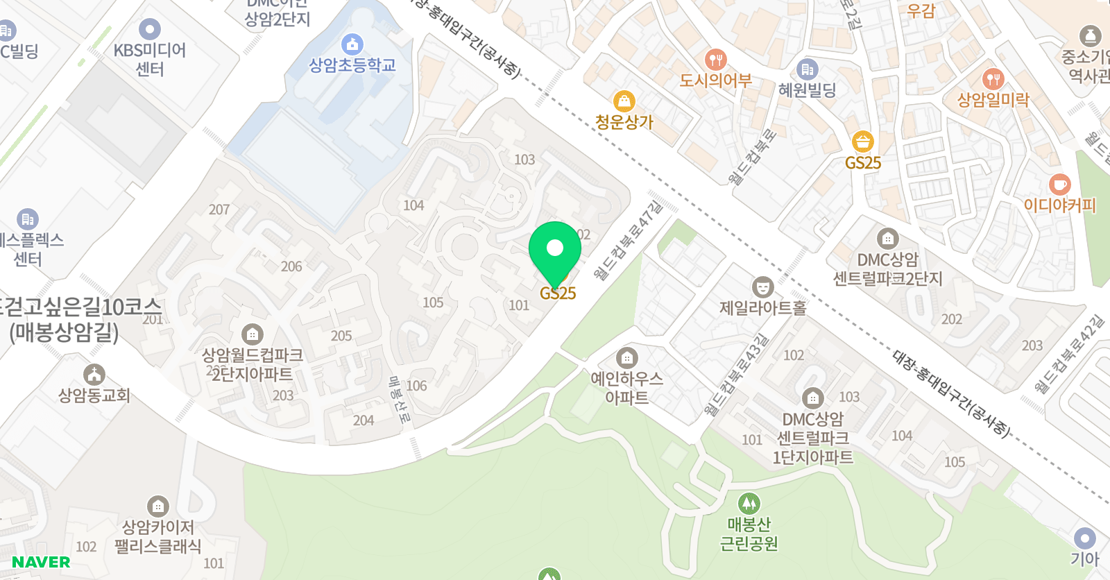 예쁜손 음악교습소 위치