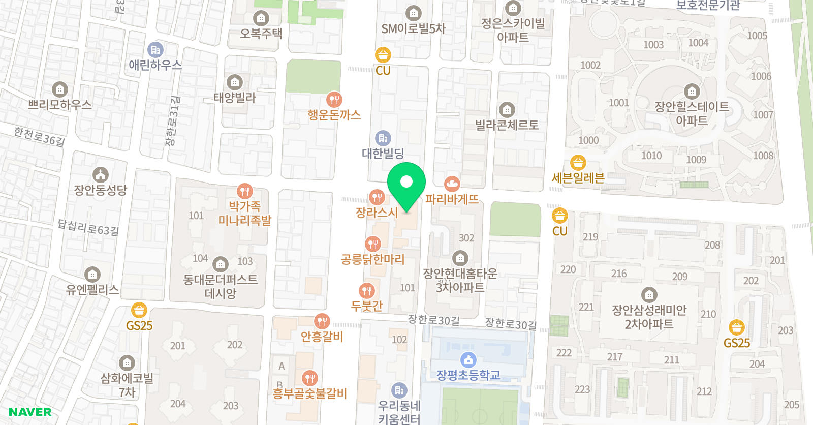 하다 학원 위치