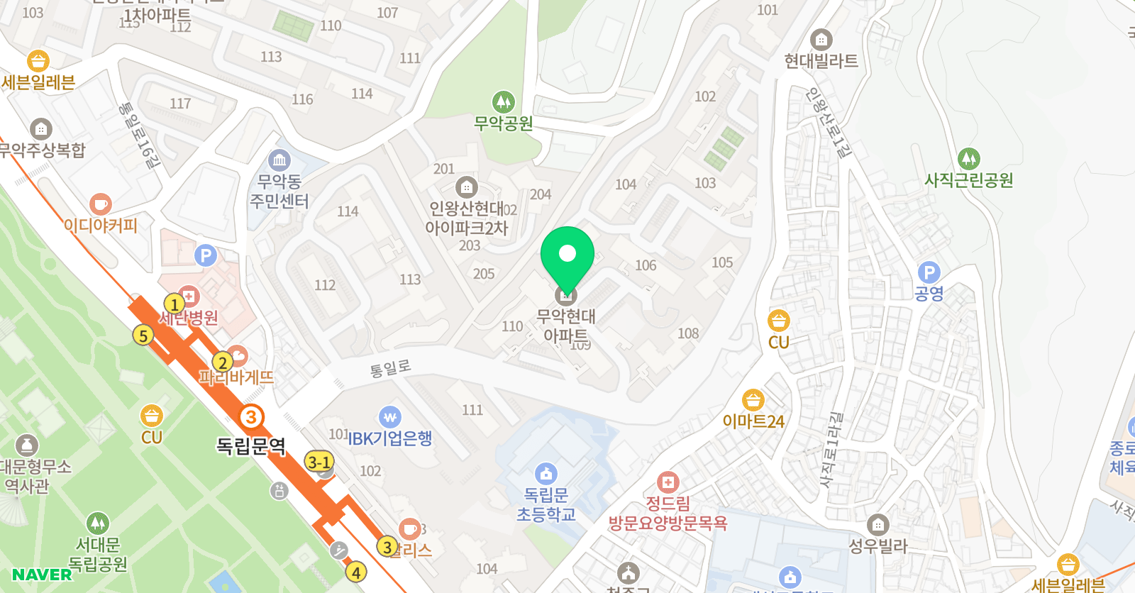 YBM잉글루 서대문은평 지역본부 위치