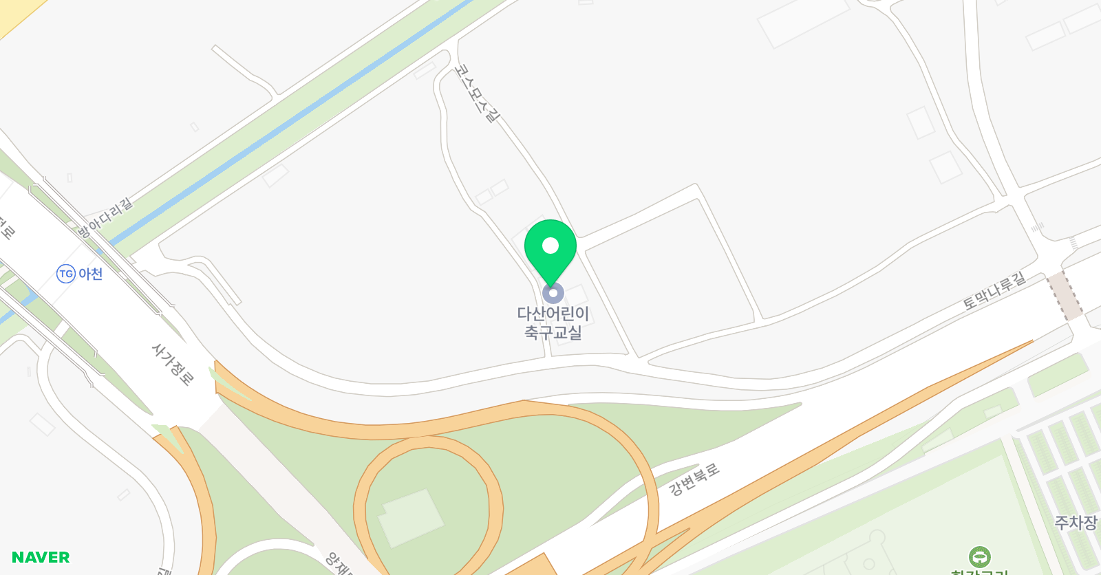 다산 축구교실 위치