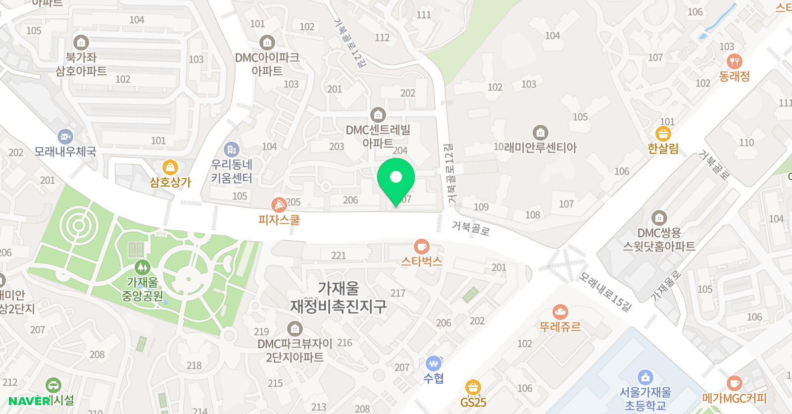 블루오션 영어교습소 위치