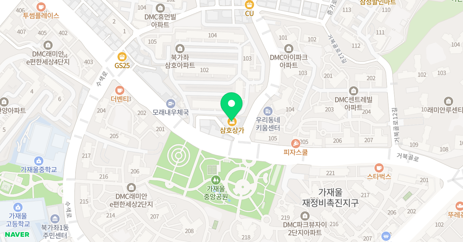 인지 학원 위치