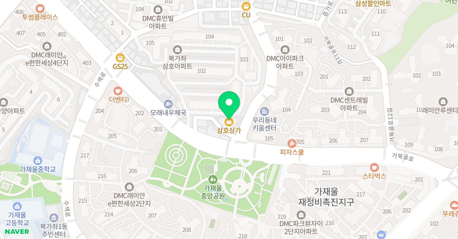 연지 서예 위치