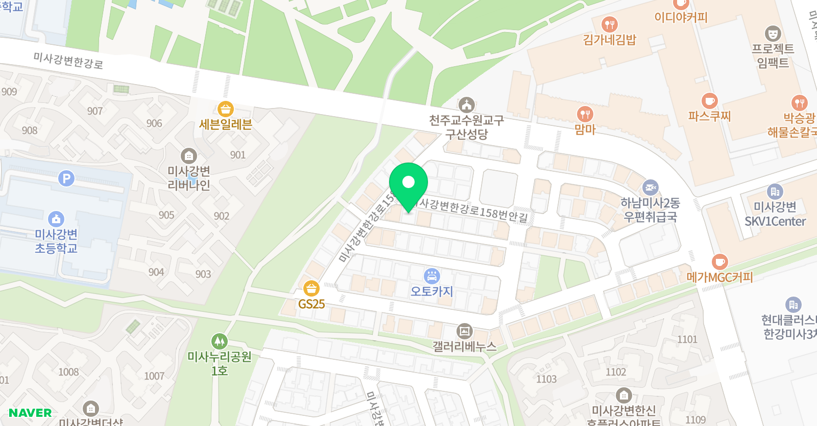하이 리틀 아티스트 위치