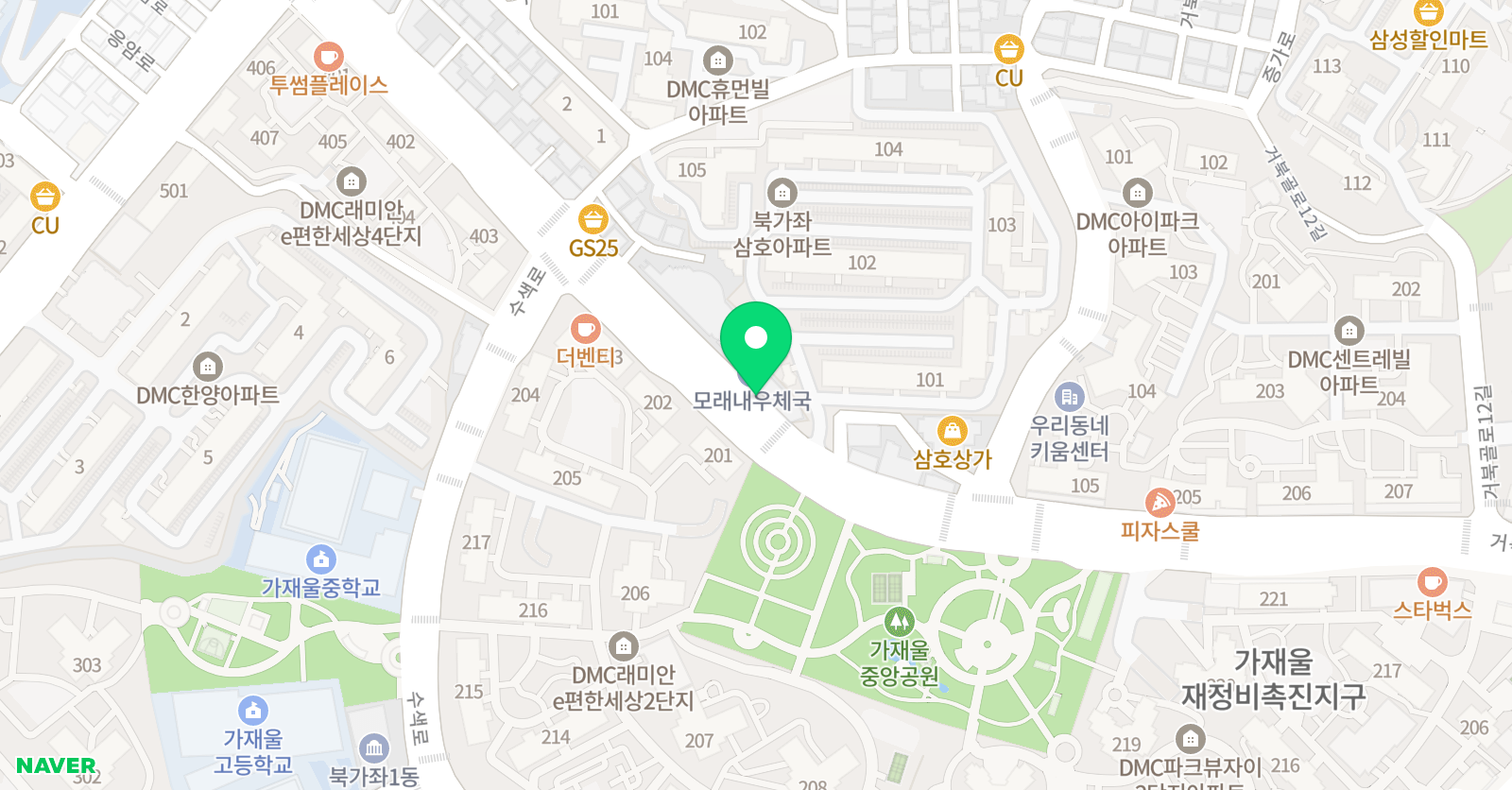 이지 수학교습소 위치