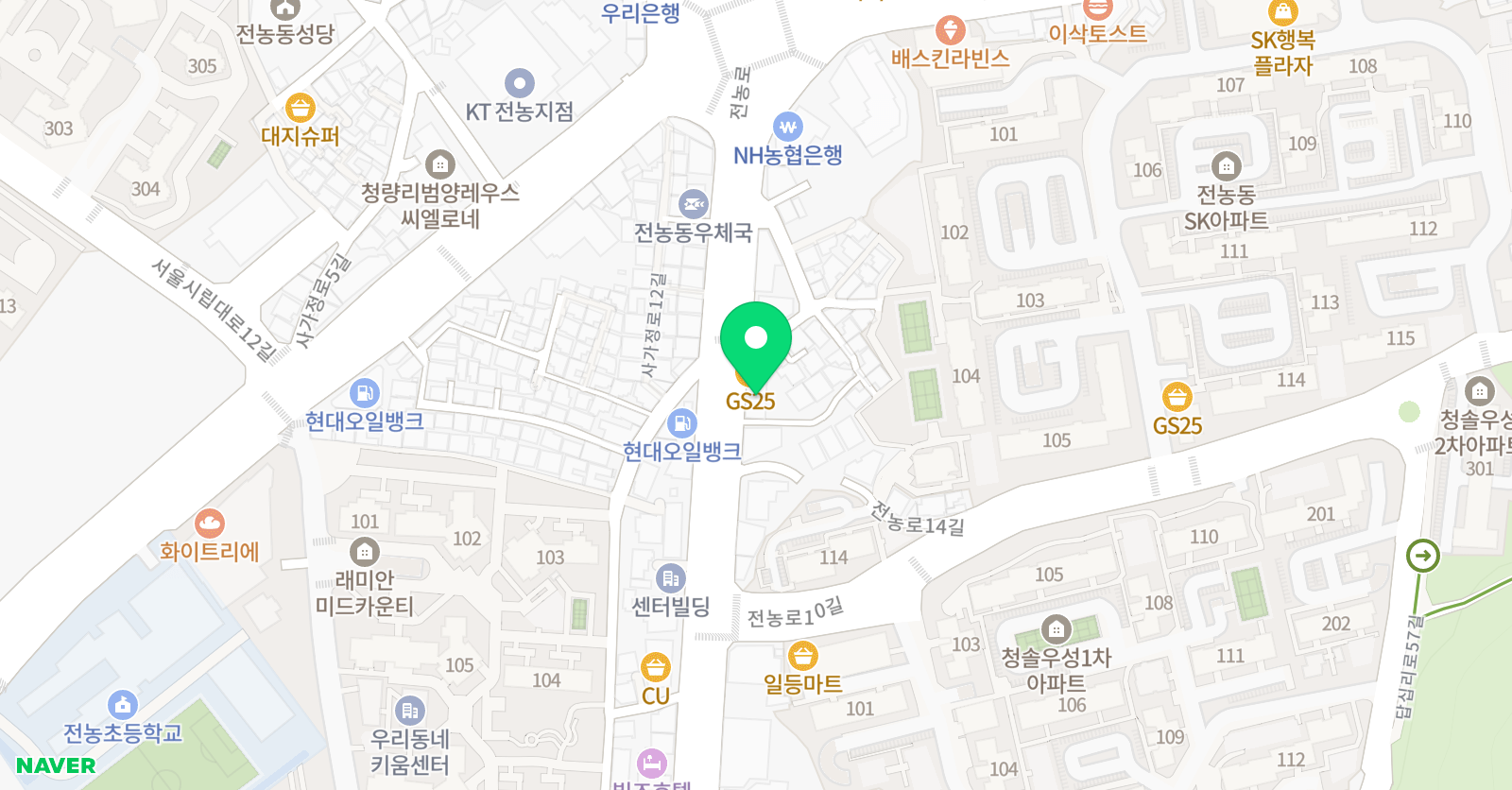 트루잉글리쉬 원어민회화 위치