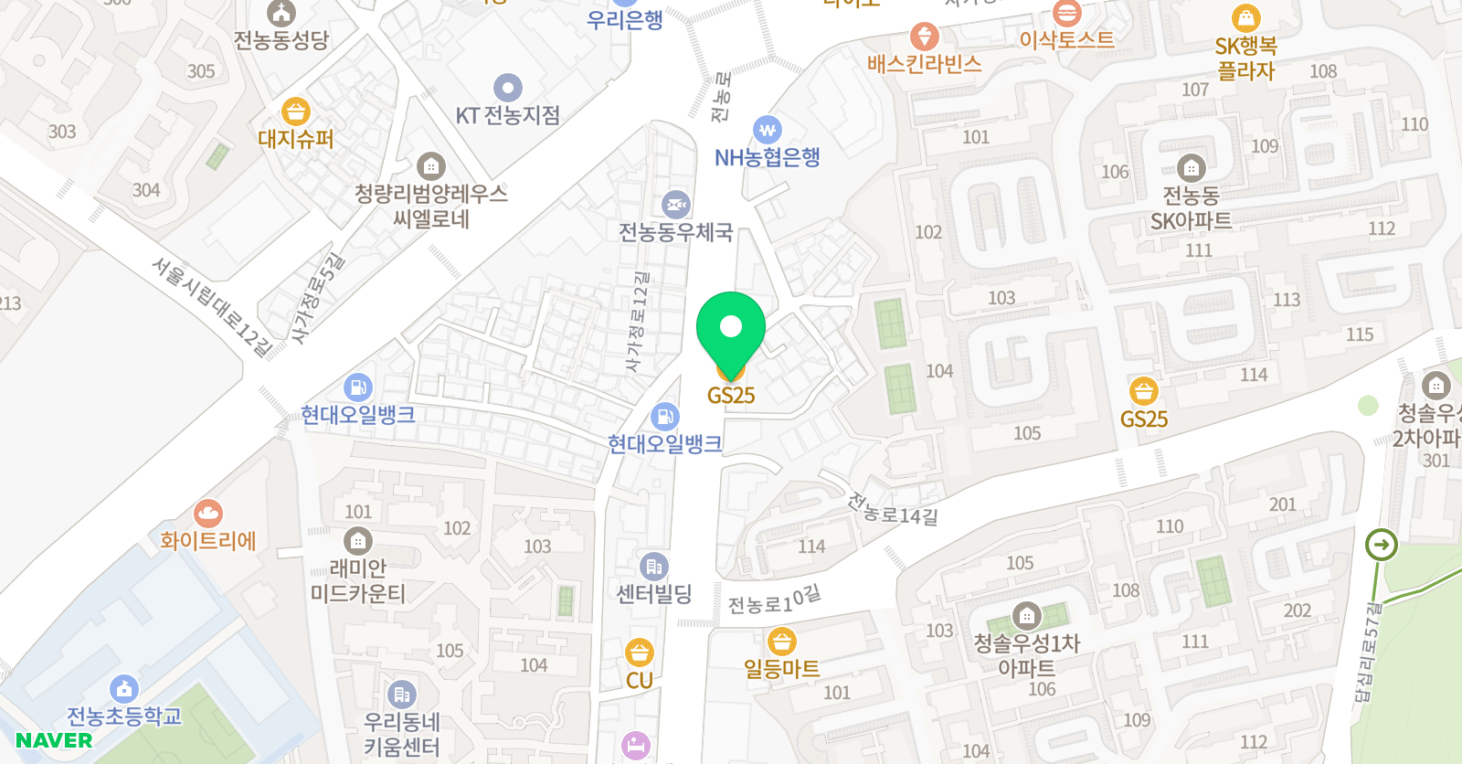 톡톡일대일 원어민영어회화 답십리점 위치