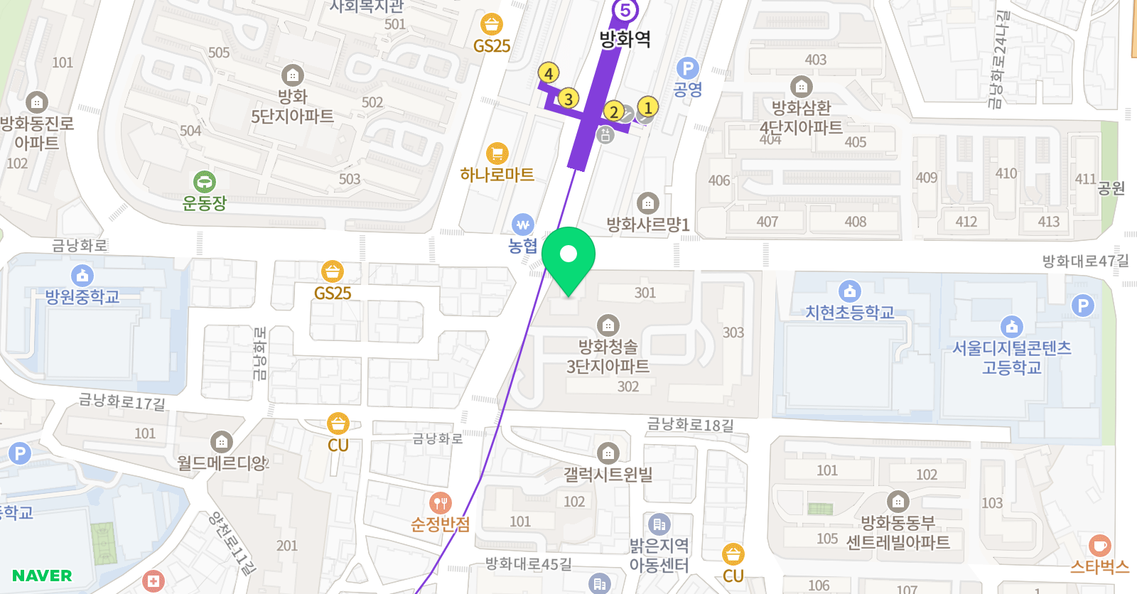 3030 영어 방화캠퍼스 위치