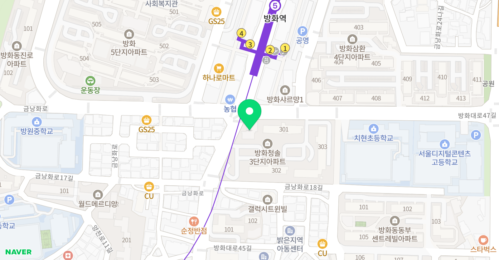 엠베스트SE 방화캠퍼스 위치