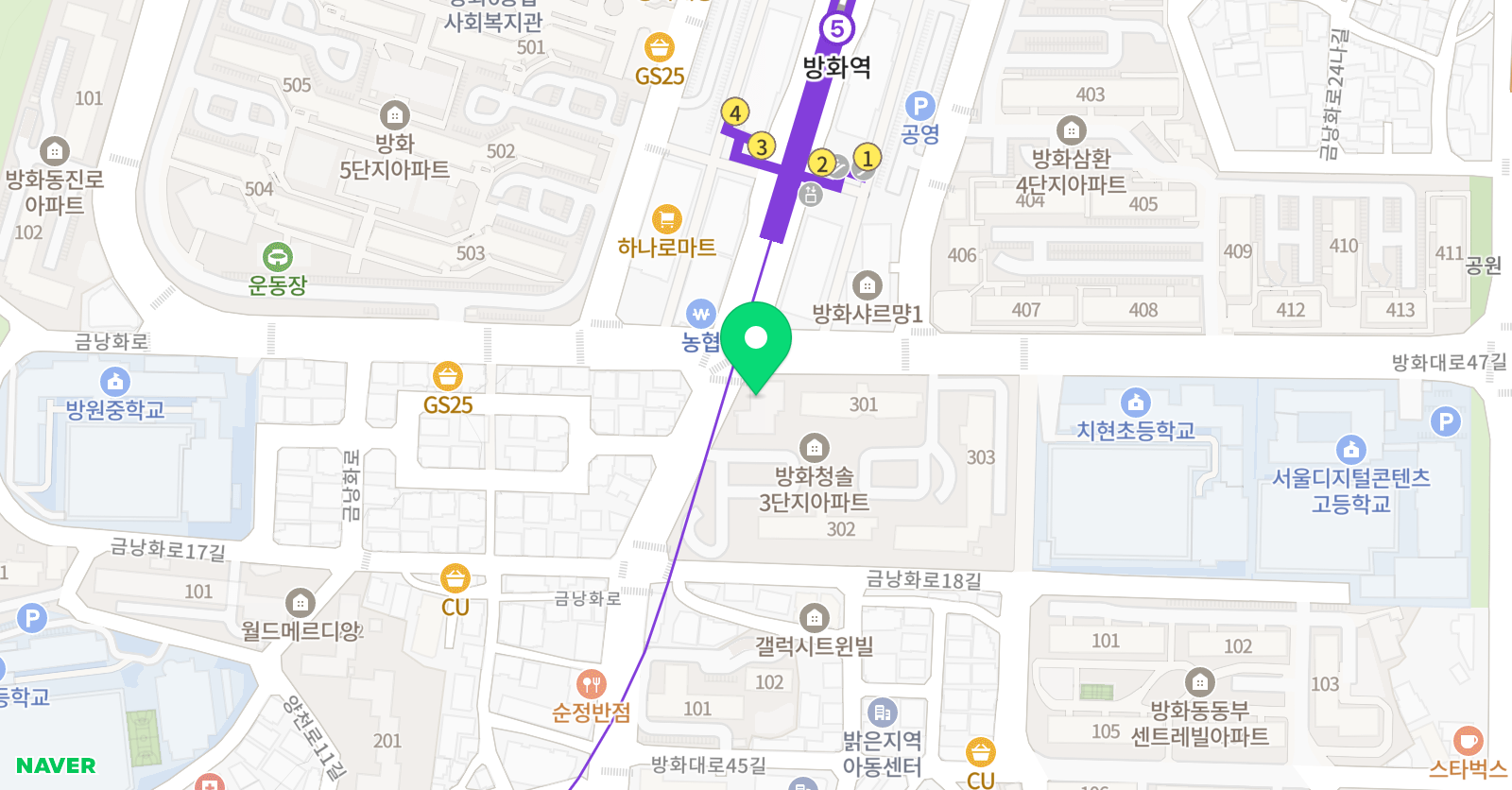 플라톤독서토론논술 방화 논술교습소 위치