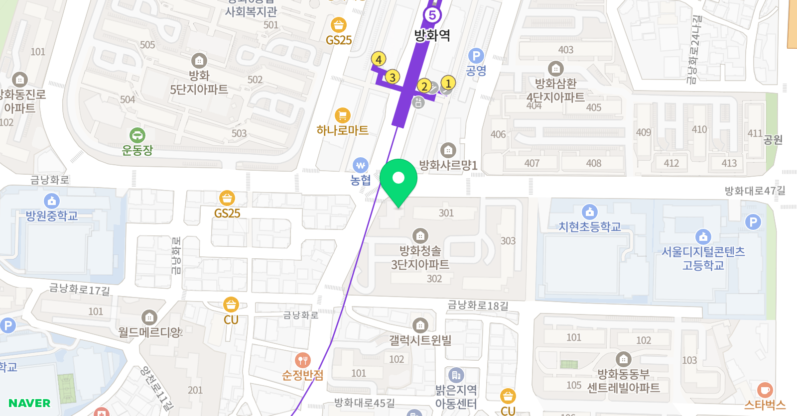 더오름방화영어교습소 위치