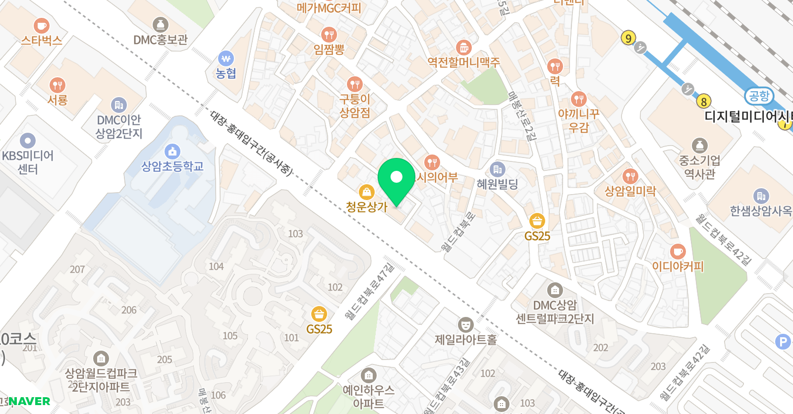 아이두 영수전문학원 위치