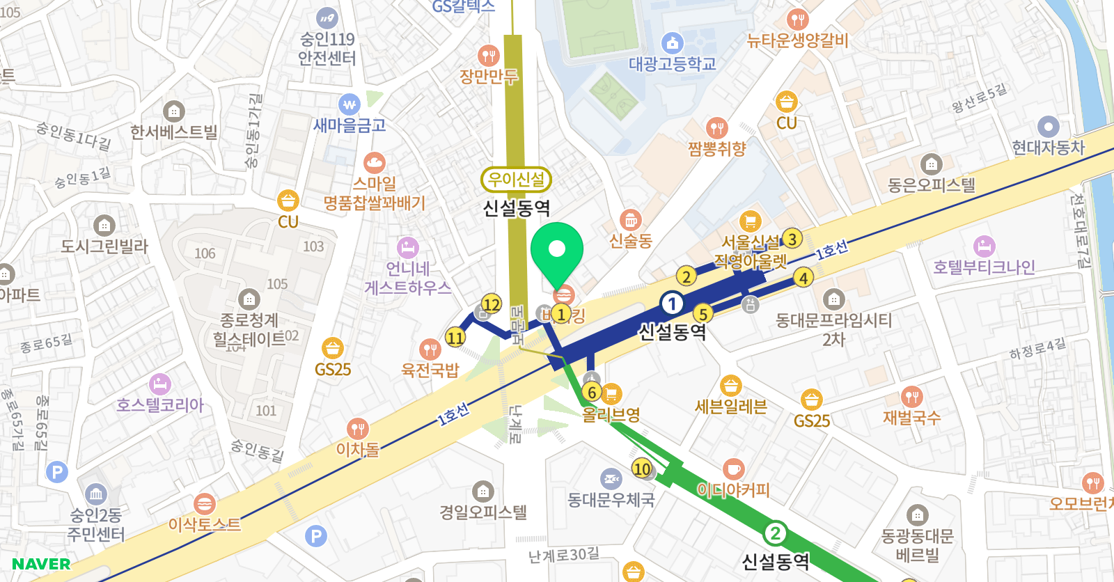 서울엠디 학원 위치