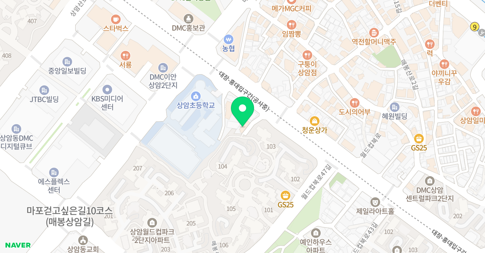 수학 마루학원 위치