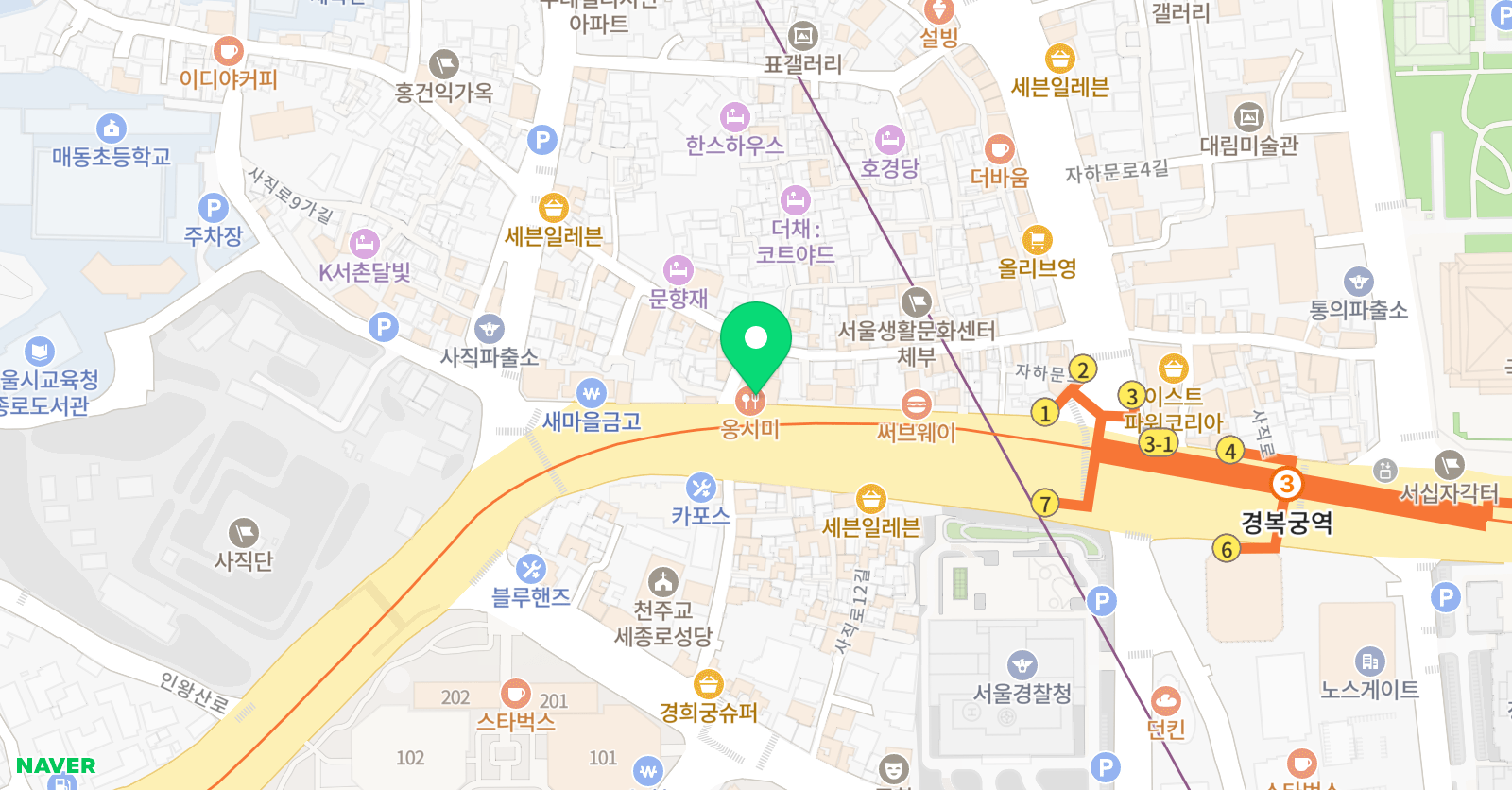 명문 한자한문교습소 위치