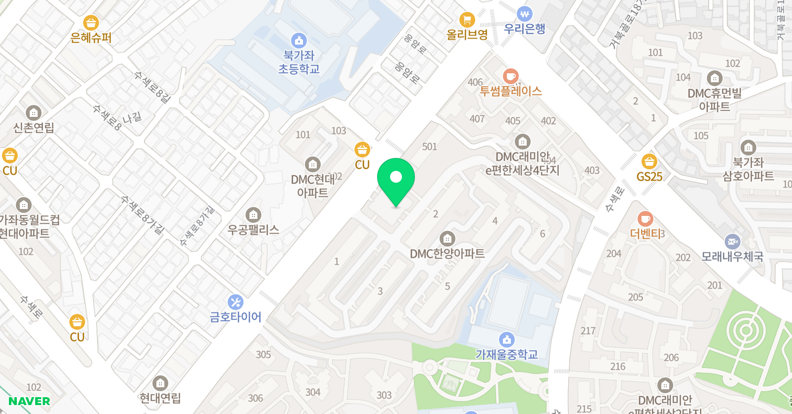 명인 음악교습소 위치