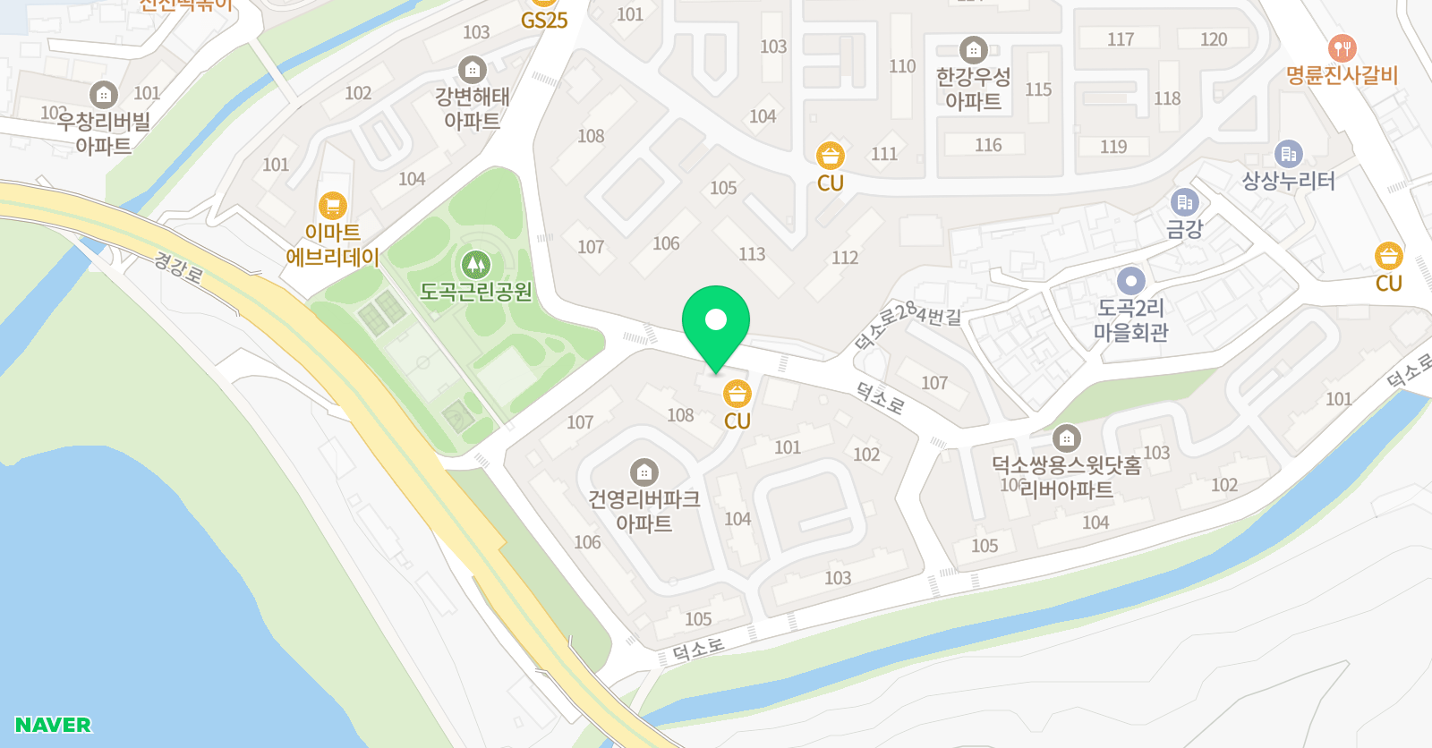 소나에 공부방 위치