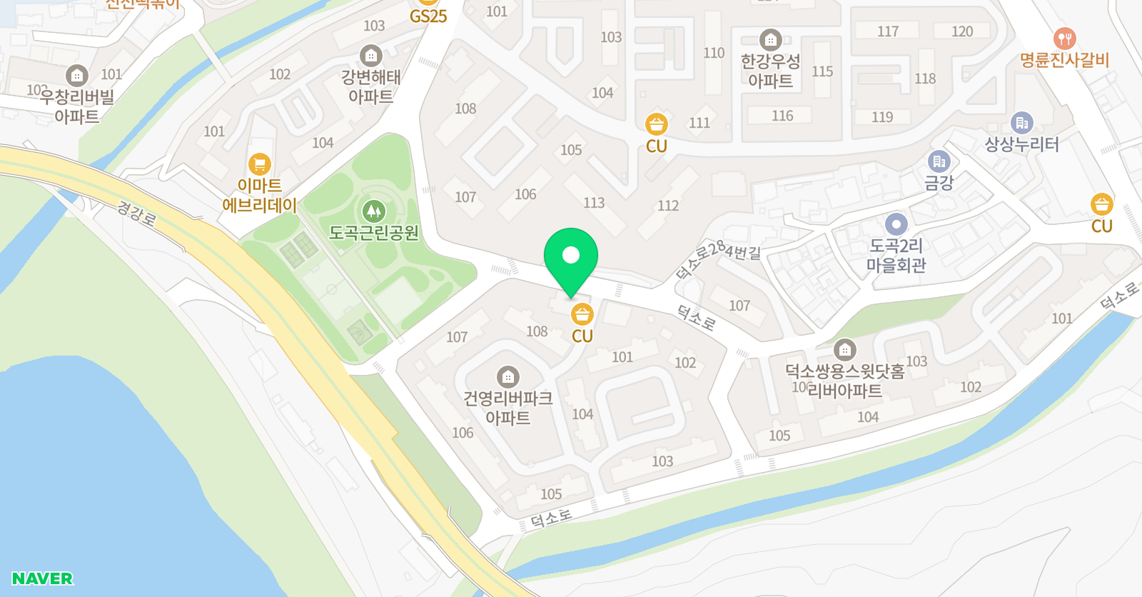 미나티쳐 영어교습소 위치