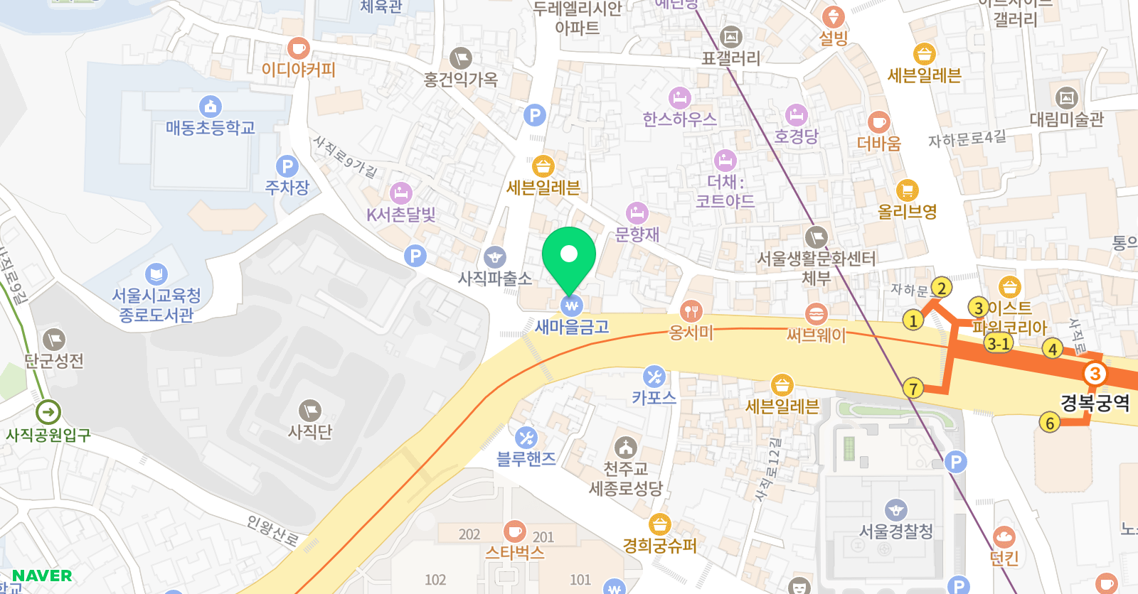 오라클 학원 위치