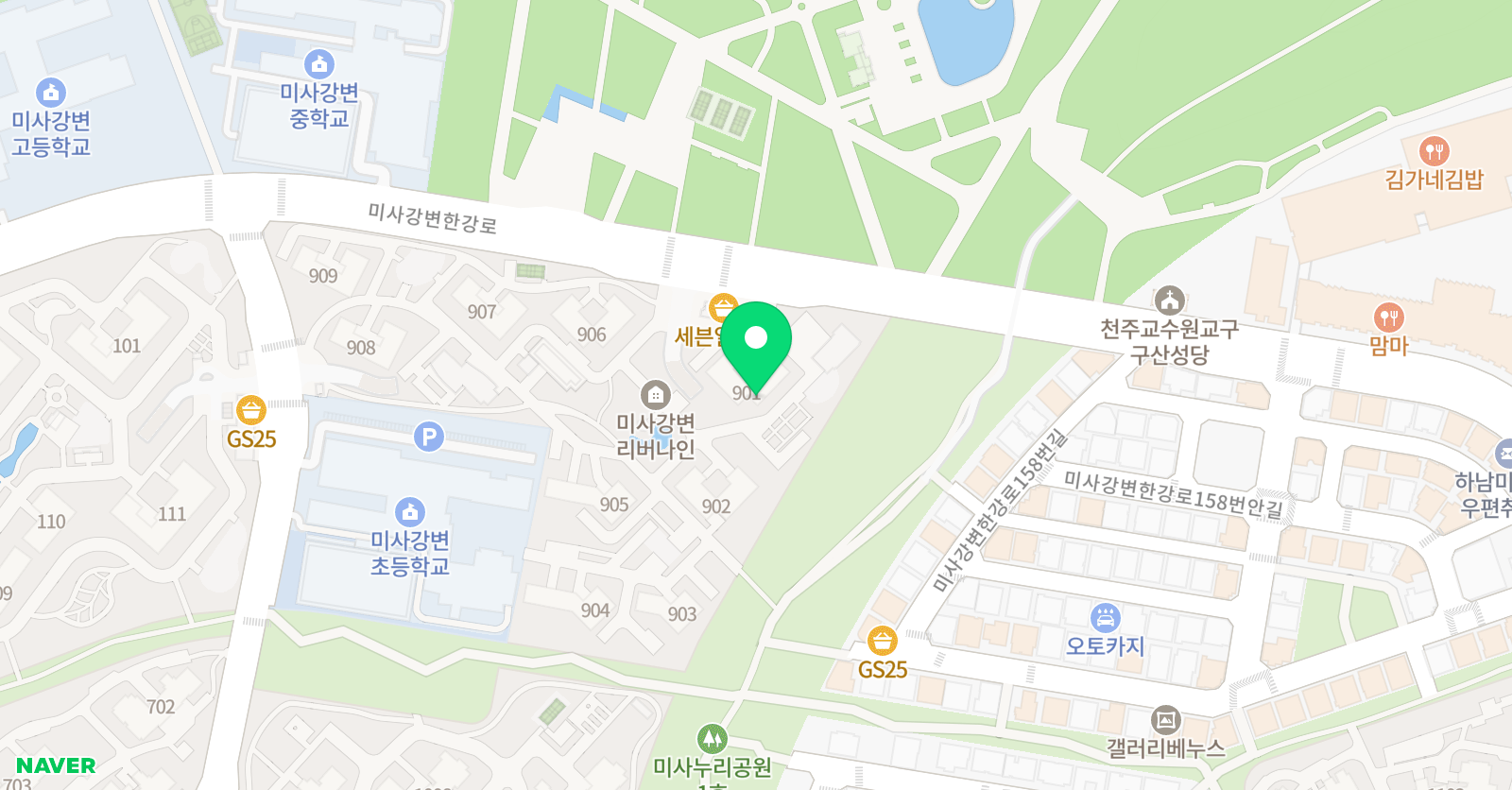 윤선생우리집앞 영어교실 미사9단지센터 위치