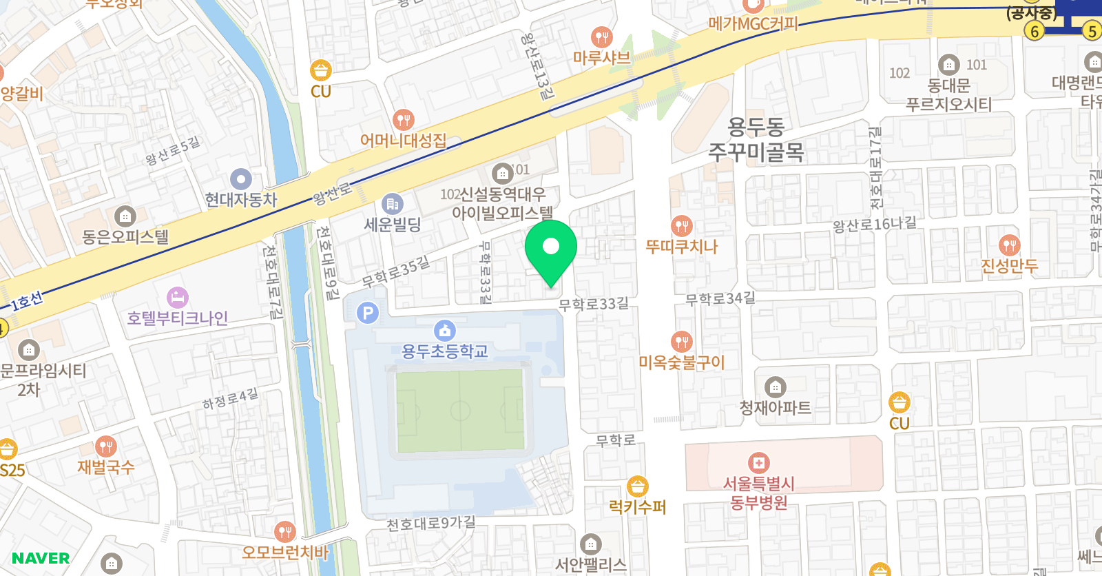 킴앤쵸이 영어전문학원 위치