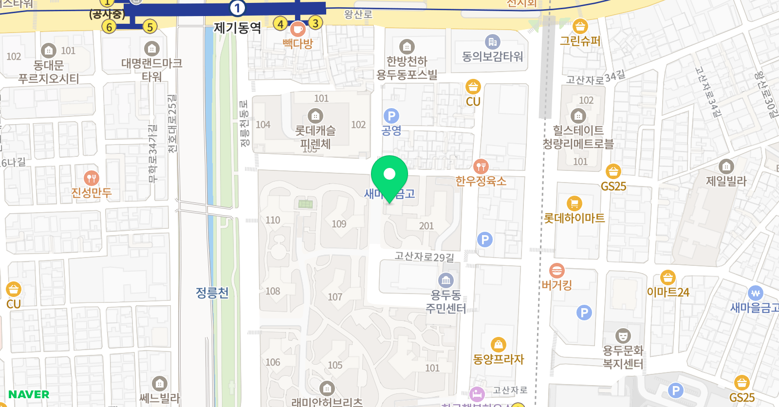 용인대삼성 태권도 위치