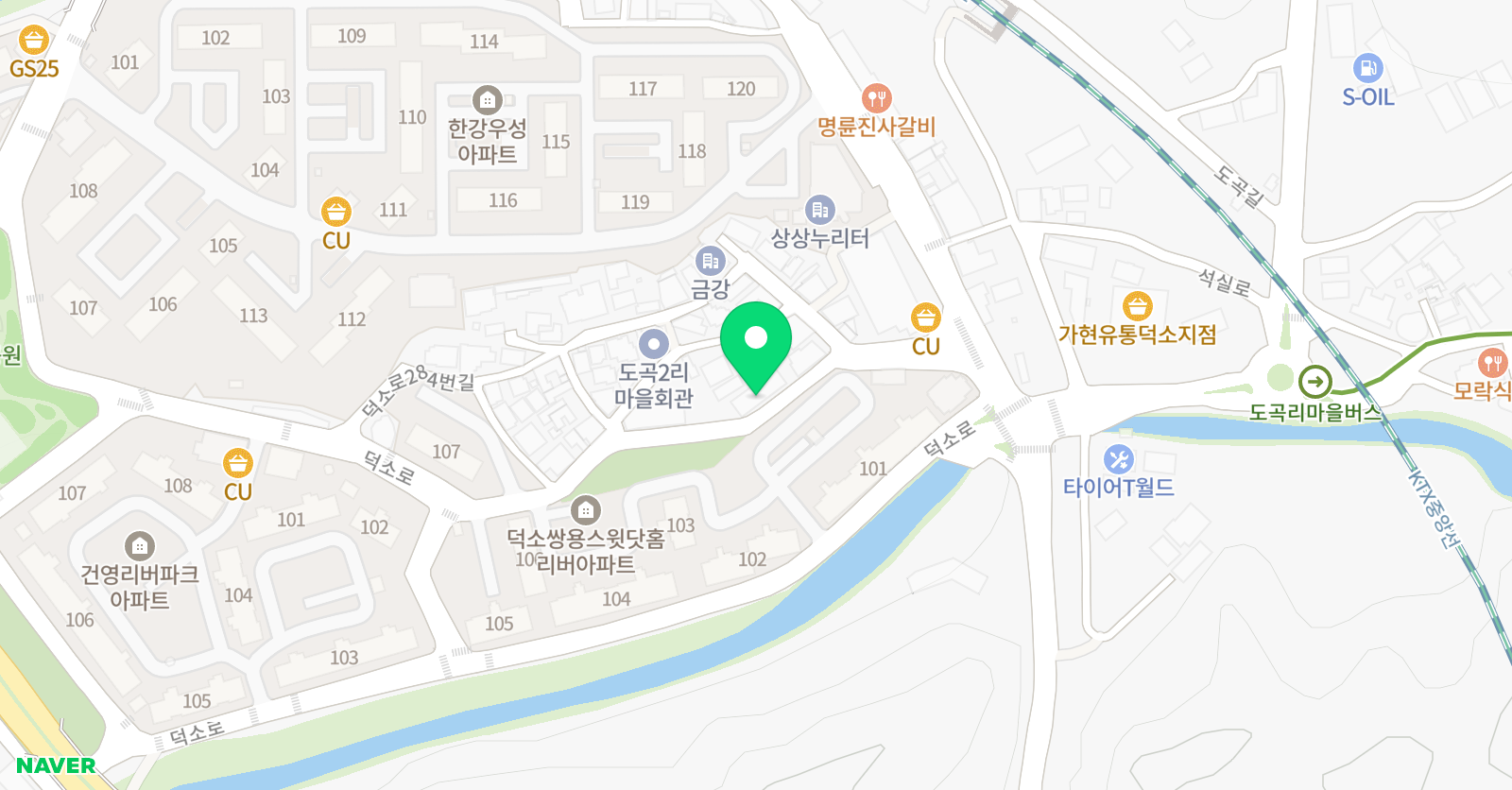 도심웰스에듀 학원 위치