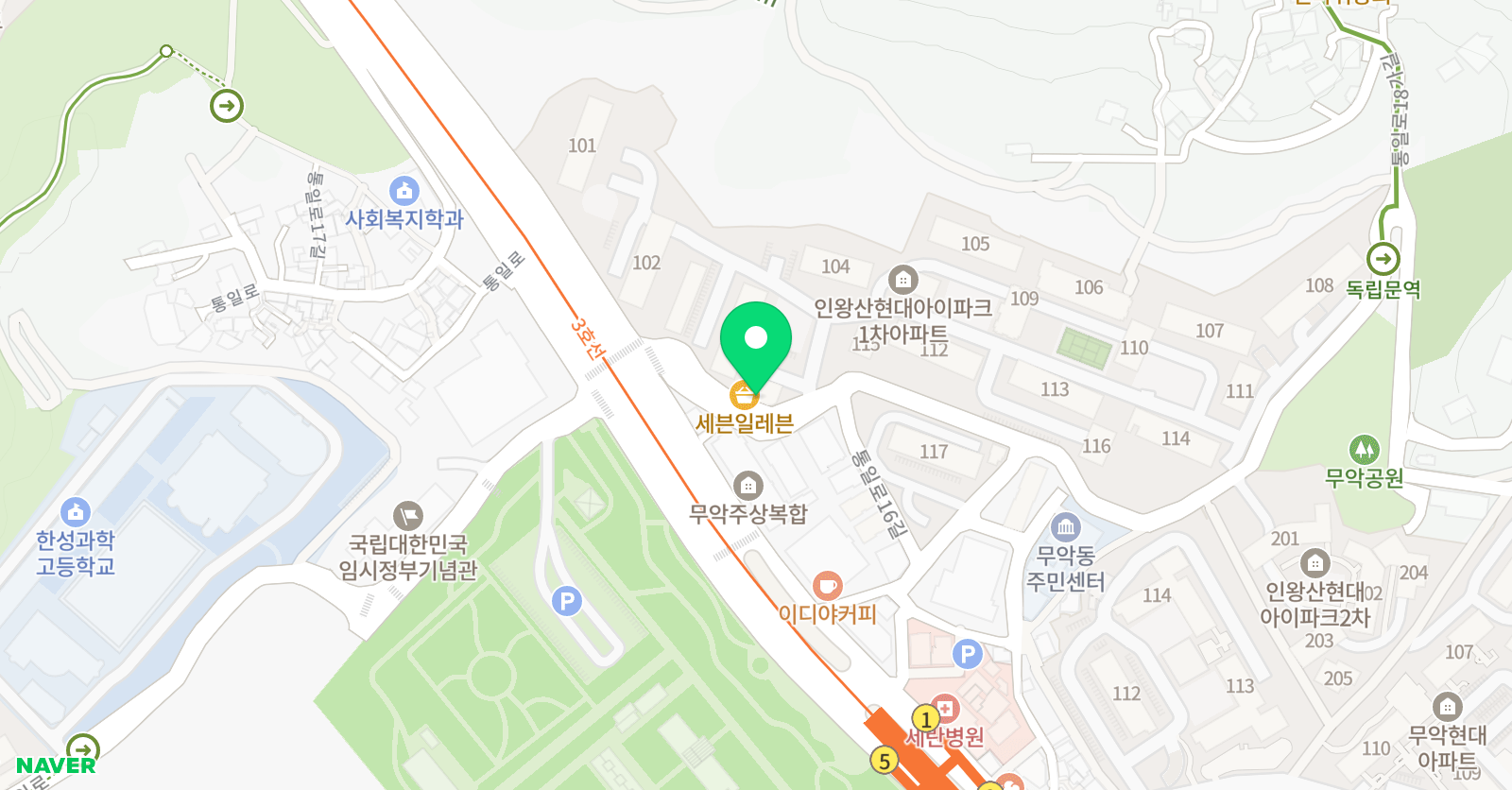 개념원리 수학교습소 위치