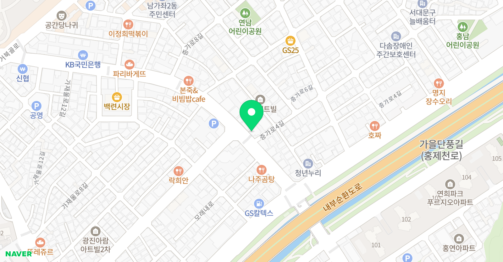 서대문 명지학원 위치