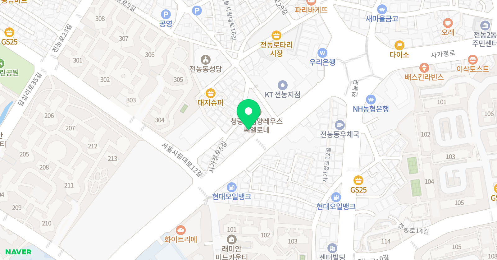 대화 단과학원 위치