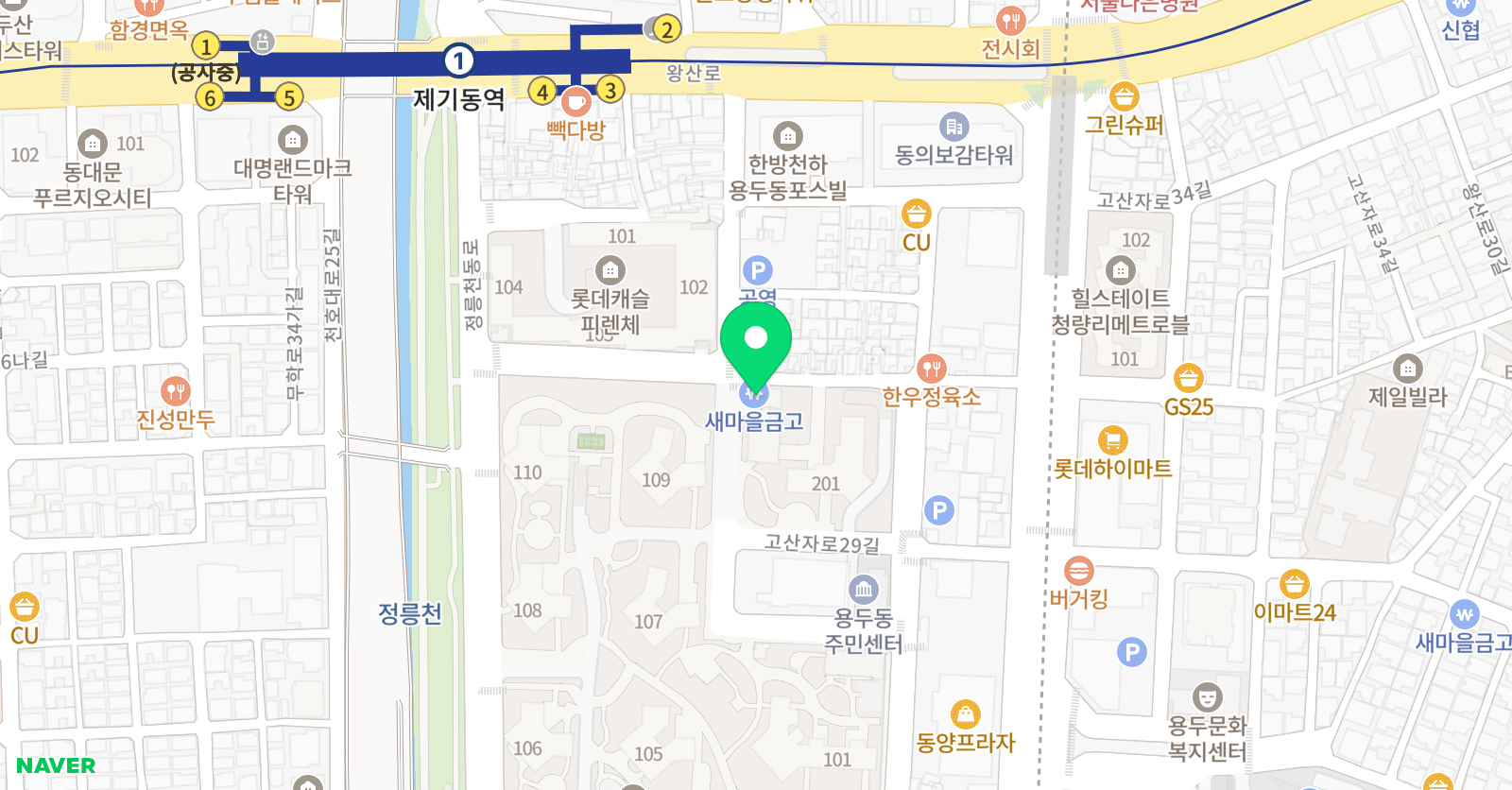 G21 학원 위치
