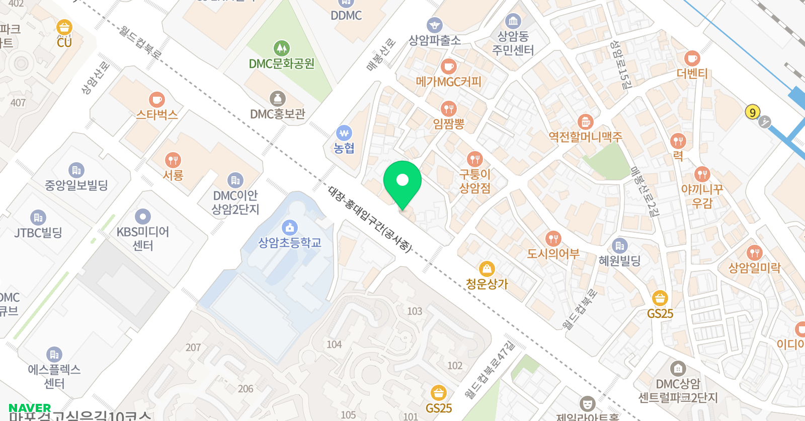 윤선생IGSE아카데미 마포상암학원 위치