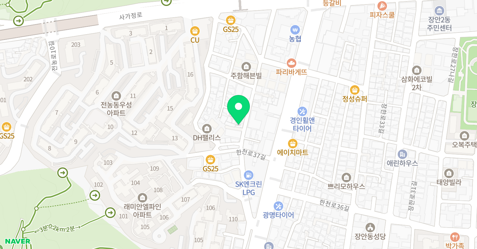 알파 영어교습소 위치