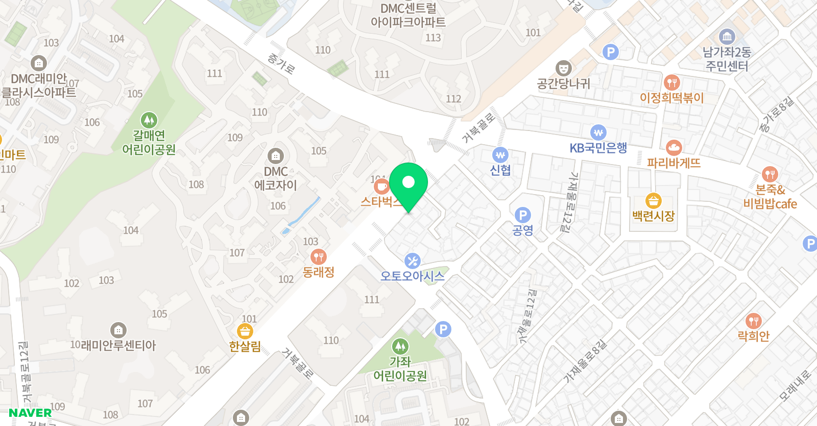 먼데이 기타교습소 위치