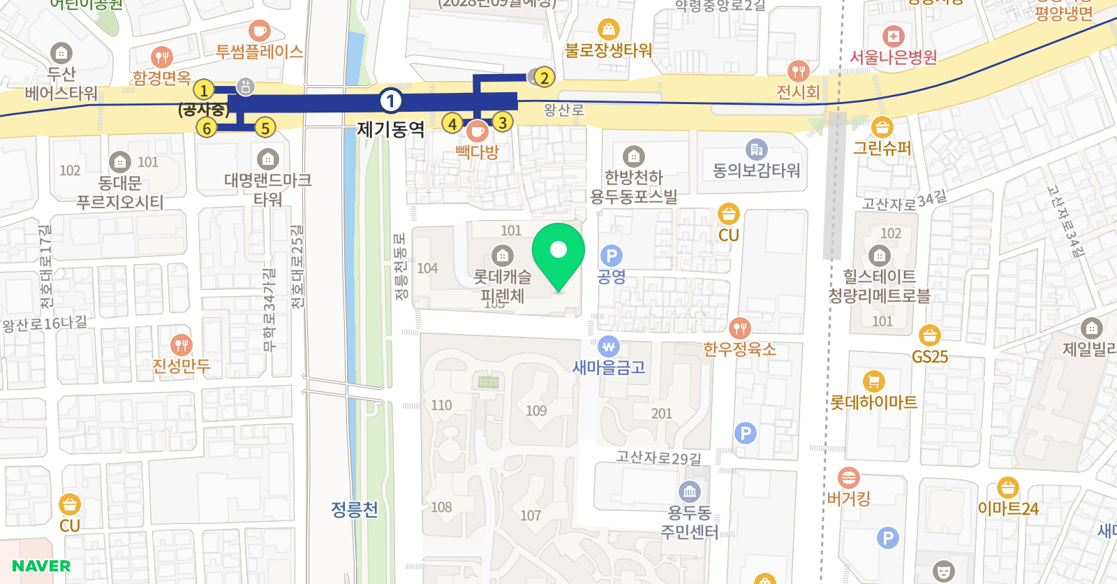 꿀 수학교습소 위치