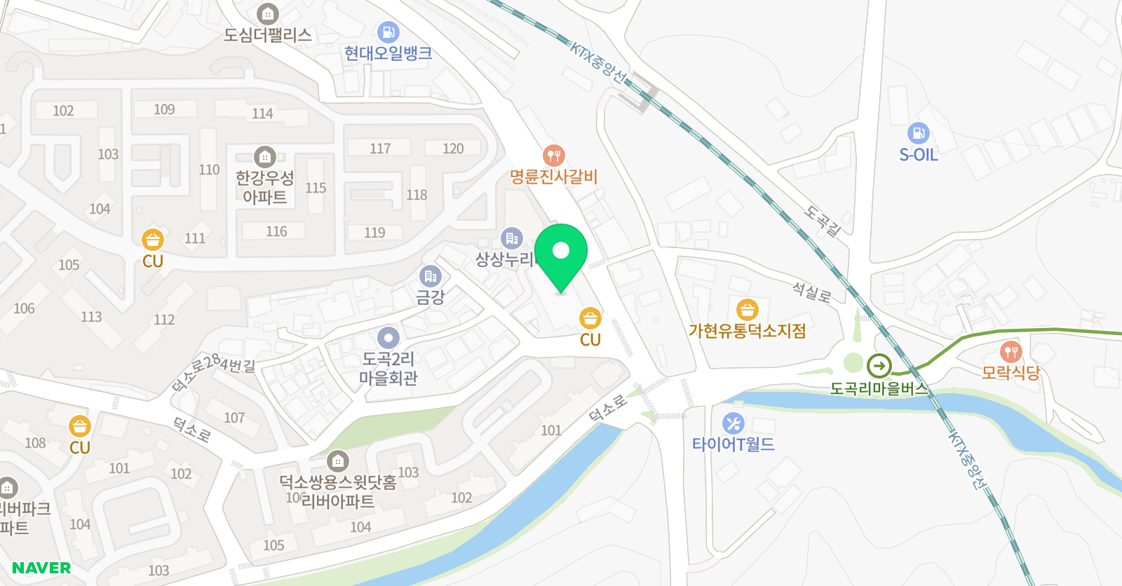 3030영어 포커스온 영어학원 위치