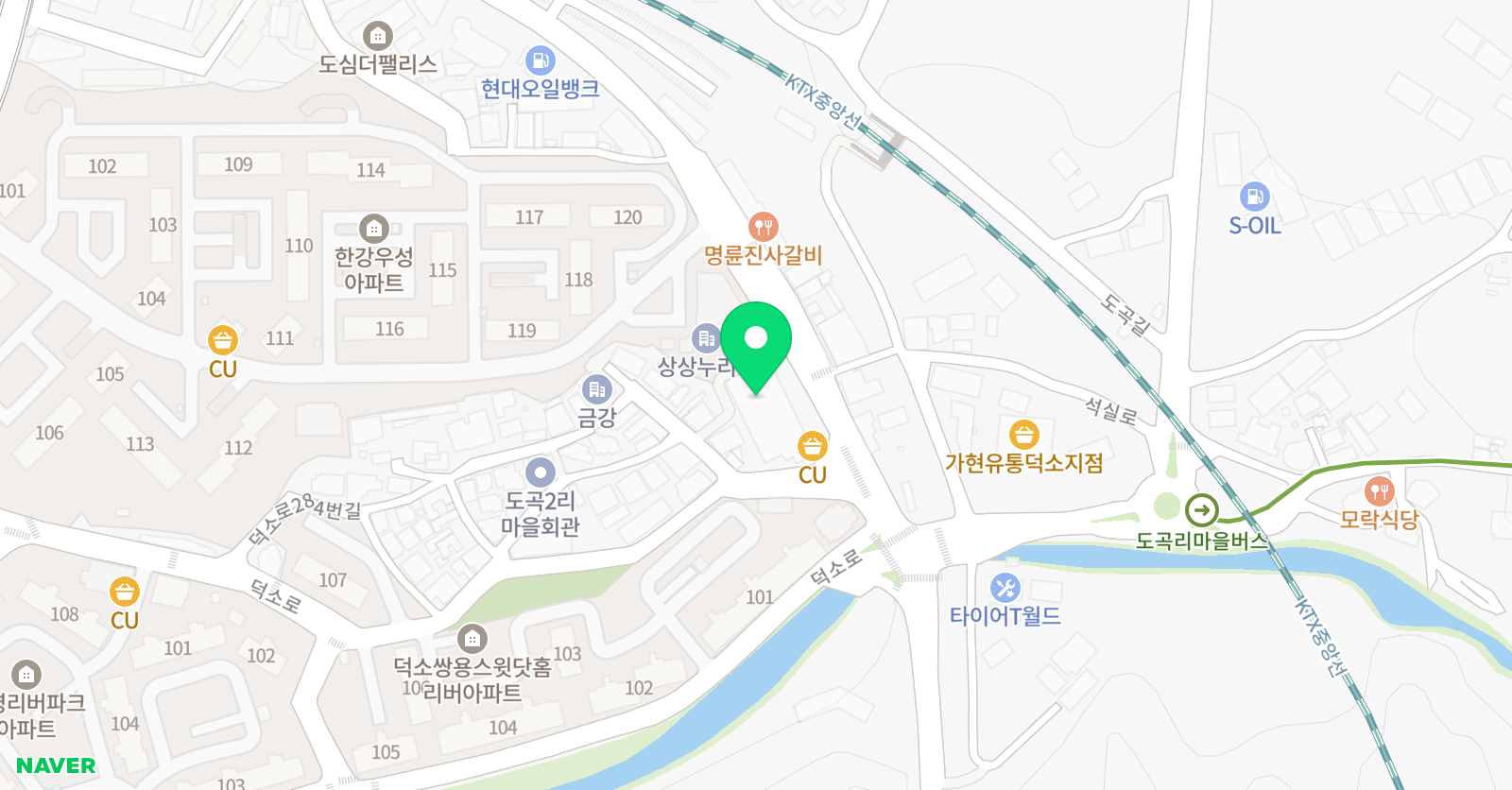 UTS 덕소학원 위치