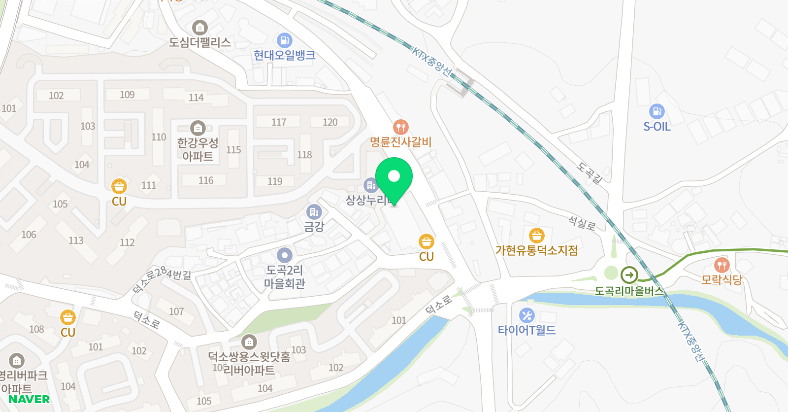 대한 태권도킥복싱 스쿨 위치