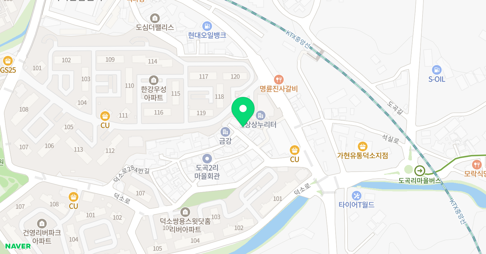 윤선생 우리집앞 영어교실 도심학원 위치