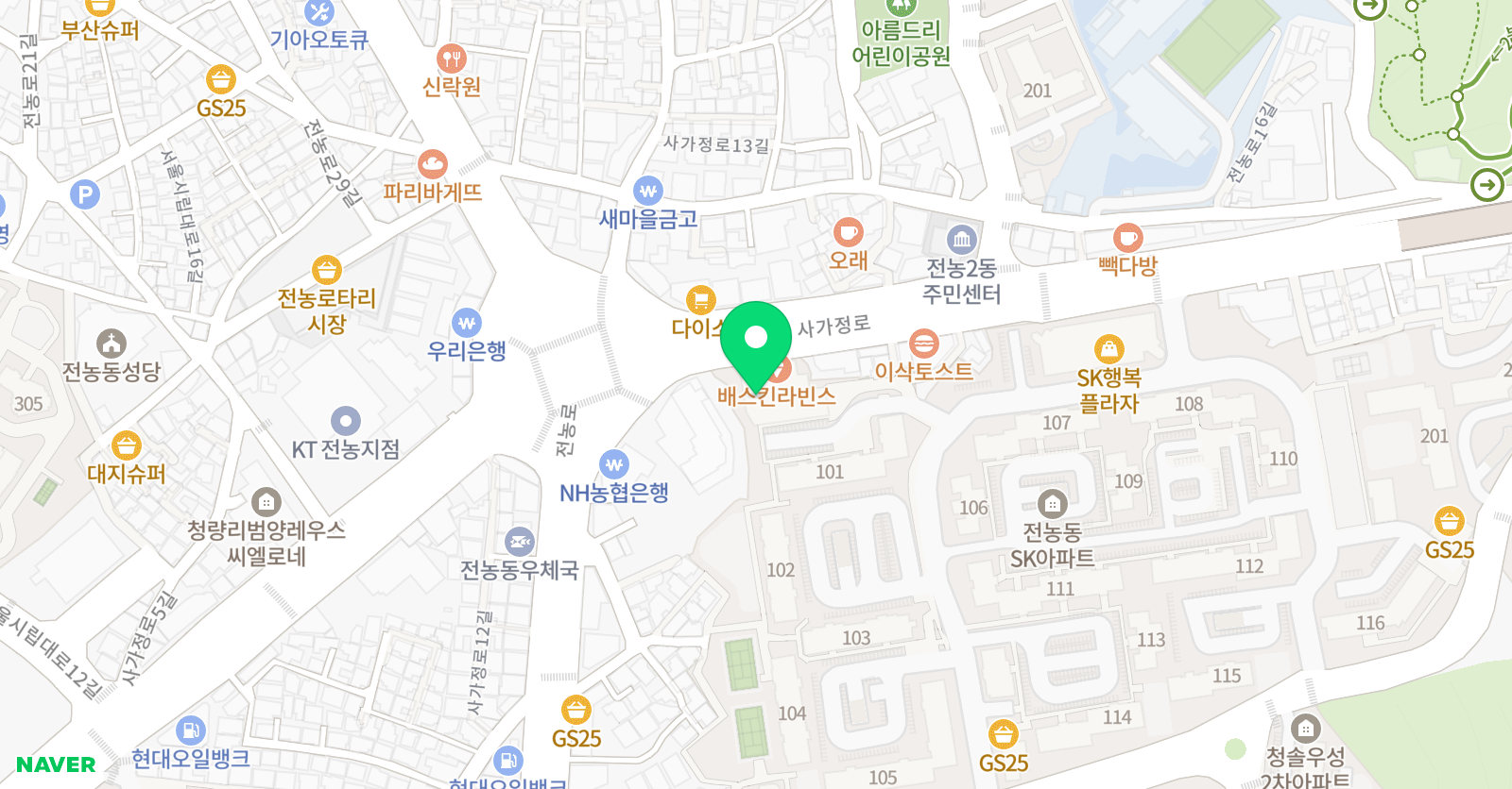 엑시토 배구아카데미 동대문센터 위치