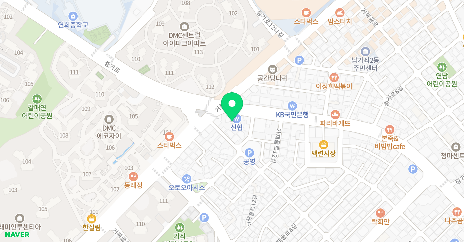 이은재 영어학원 위치